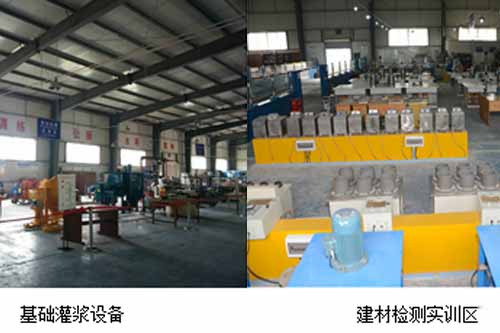水利水電建筑工程.jpg