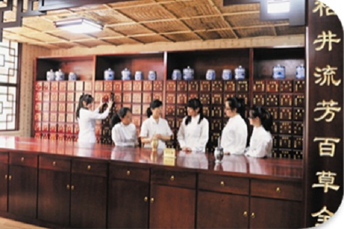 中藥生產(chǎn)與加工.jpg