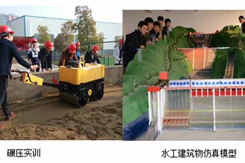 水利水電建筑工程1.jpg
