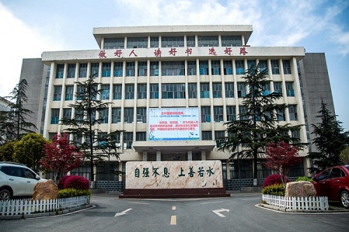 湖北省孝感生物工程學校.jpg