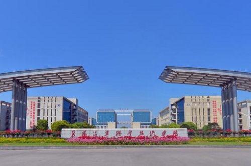 襄陽汽車職業(yè)技術學院.jpg