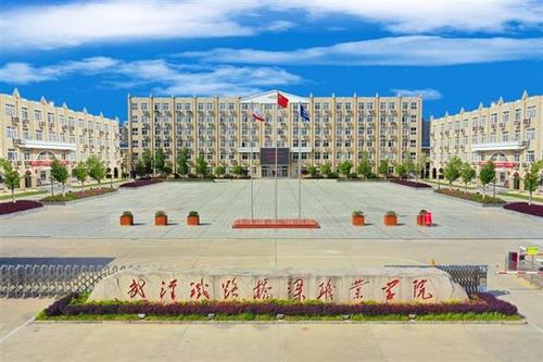 武漢鐵路橋梁職業(yè)學(xué)院.jpg