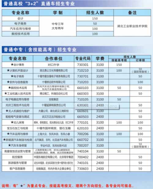 微信截圖_20211214152611.jpg