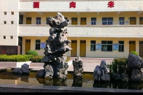襄樊市第三技工學(xué)校.jpg