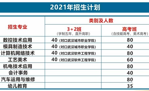 微信圖片_20211216104944.jpg