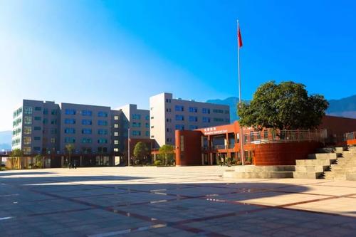 利川市民族中等職業(yè)技術(shù)學(xué)校.jpg