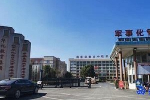 黃州電子工業(yè)中等專業(yè)學(xué)校.jpg