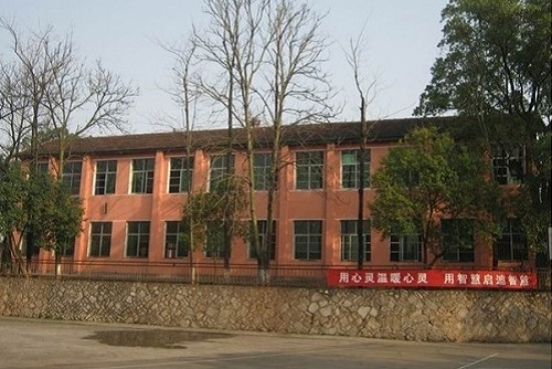 鐘祥市承天實(shí)驗(yàn)學(xué)校.jpg