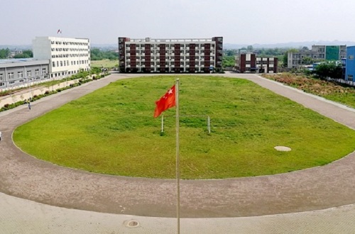 宜昌市三峽高級技工學(xué)校.jpg