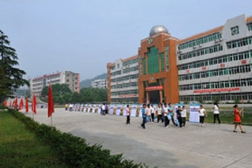 長(zhǎng)陽(yáng)縣職業(yè)教育中心.jpg