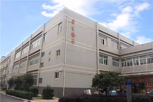 黃石市體育運動學校.jpg