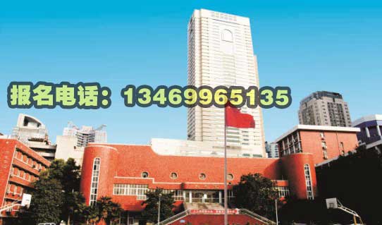 湖北中南技工學校簡介