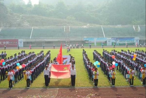 潛江市工業(yè)中等專(zhuān)業(yè)學(xué)校.jpg