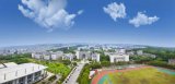 <b>2022年計算機類/旅游類/建筑技術(shù)類技能高考技能</b>
