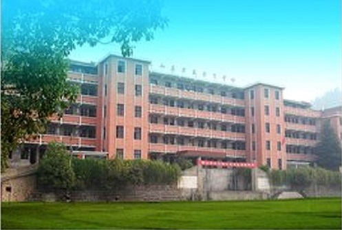 通山縣職業(yè)教育中心.jpg