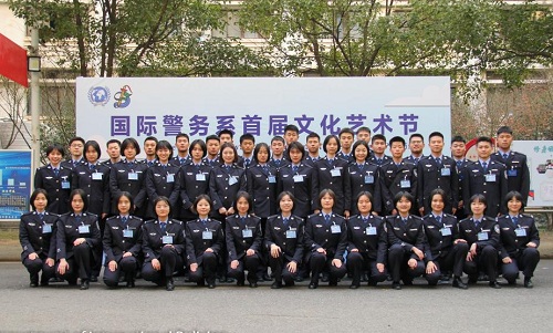 湖北警官學(xué)院.jpg