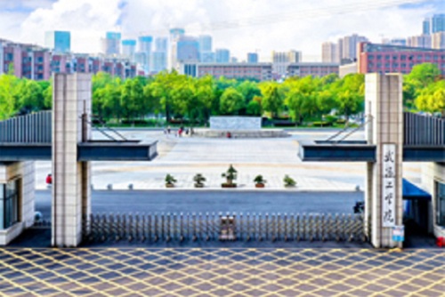 武昌工學院.jpg