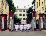 湖北現(xiàn)代科技學校大門
