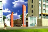 湖北省廣播電視學校大門