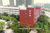 武漢市智工職業(yè)技術(shù)學(xué)校教學(xué)樓