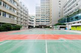 武漢市第一商業(yè)學(xué)?；@球場(chǎng)