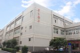 武漢市交通學(xué)校學(xué)生餐廳