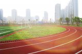 武漢助產學校運動場一角