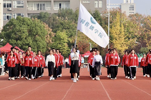 武漢傳媒學(xué)院.jpg
