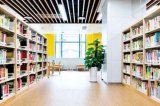 武漢市天工技工學校圖書館