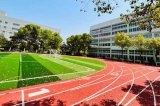 武漢市天工技工學校運動場
