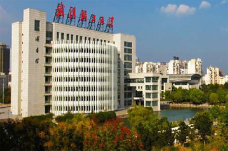 武漢輕工大學(xué)2022年湖北招生計(jì)劃、專業(yè)及學(xué)費(fèi)