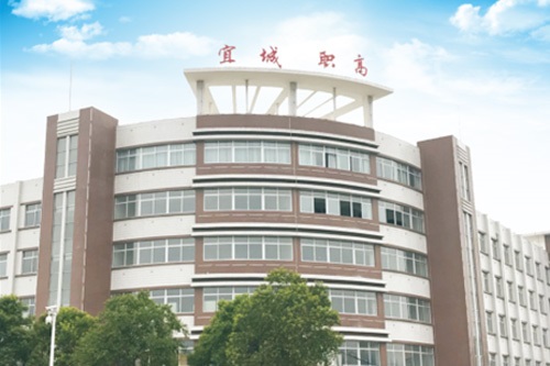 中學(xué).jpg
