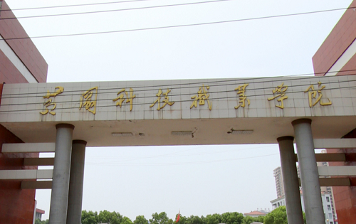 QQ截圖20230317164759.png