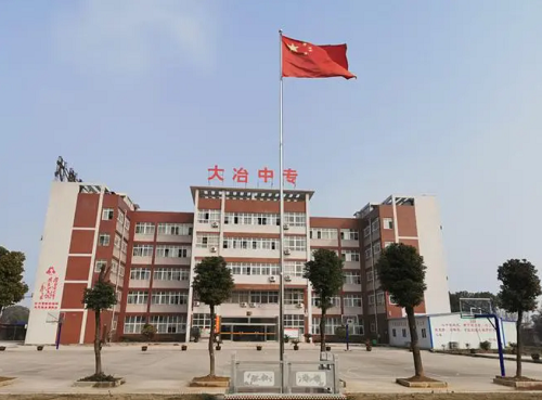 QQ截圖20230322161548.png