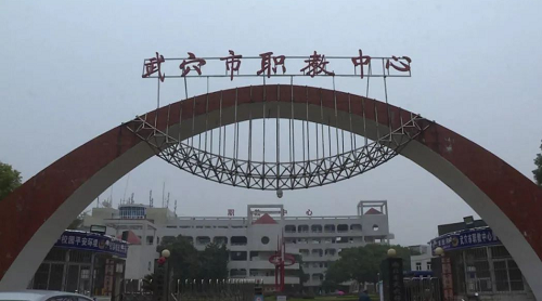 QQ截圖20230331111339.png