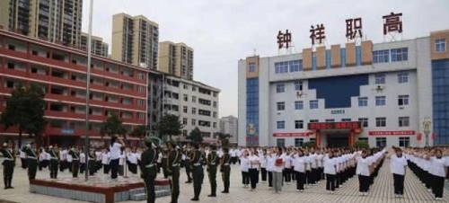 QQ截圖20230331172722.png