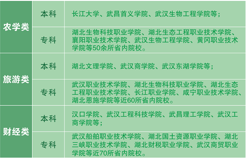 QQ截圖20230414102242.png