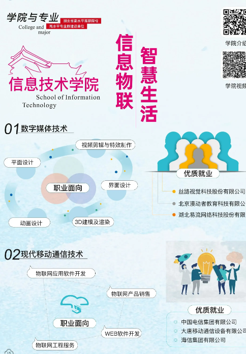 fe2972adfe2aa80c3604a114bbf7788.png