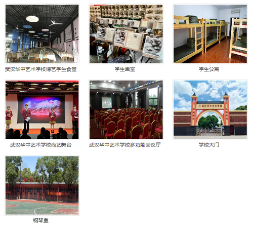 微信圖片_20230523144137.png