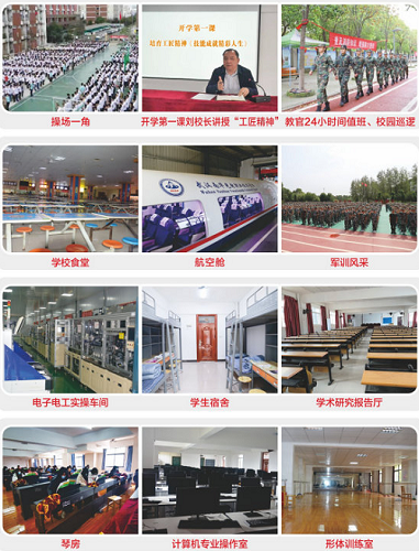 微信截圖_20230523145957.png