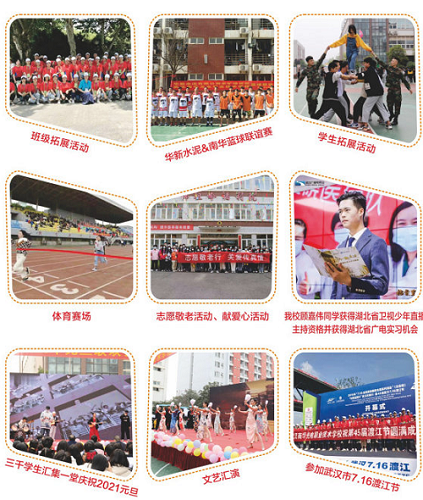 微信截圖_20230523145957.png