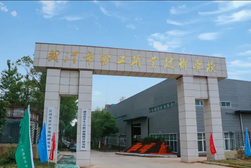 微信截圖_20230523145957.png