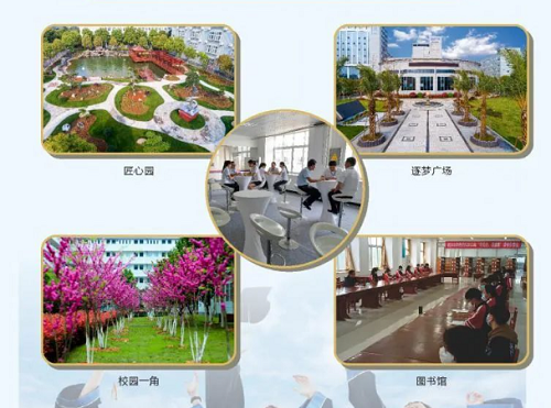 微信截圖_20230523145957.png
