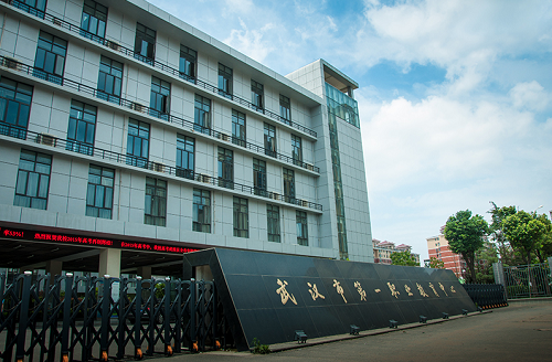 微信圖片_20230529161142.png