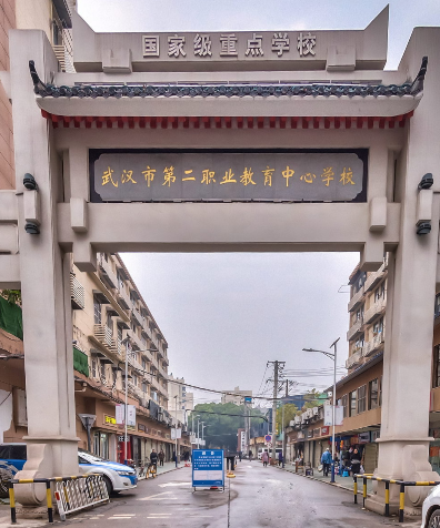 微信圖片_20230529163349.png