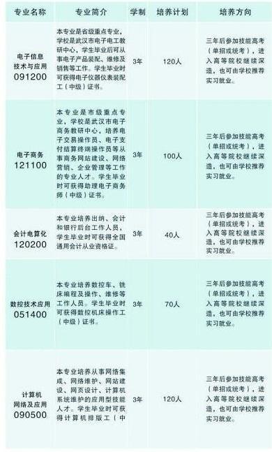 微信圖片_20230531110713.jpg