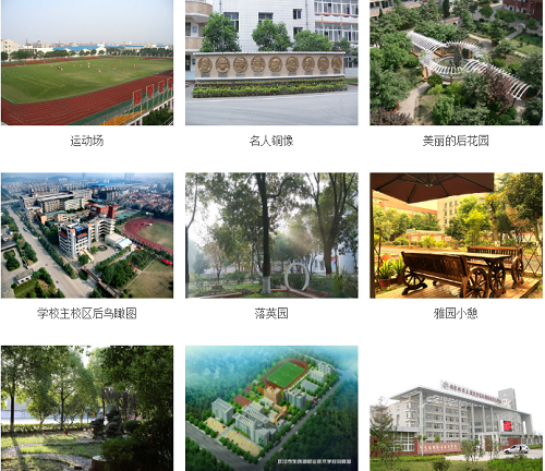 微信截圖_20230601155642.png