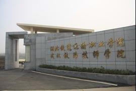 微信截圖_20230713101639.jpg