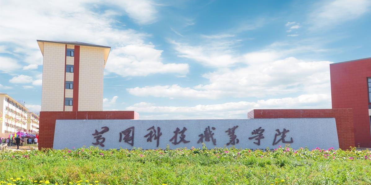 微信截圖_20230713101639.jpg