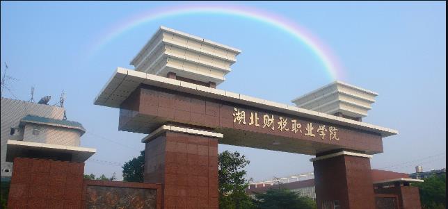 微信截圖_20230713101639.jpg